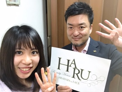 BeautyHouse Haru笹塚店 店長yukariと小林様