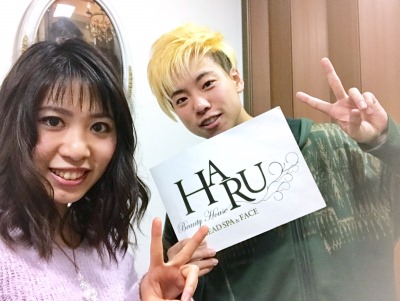 ハリソンハンモックヨガインストラクターGoshiとBeautyHouse Haru笹塚店 店長yukariの画像